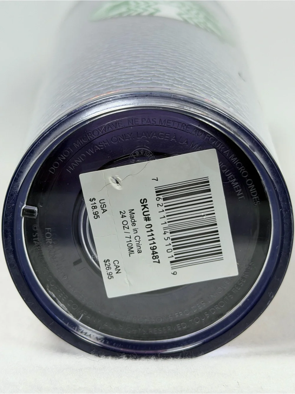 Starbucks 24 oz Tumbler Iridescent Blue Sequins Cold Cup
